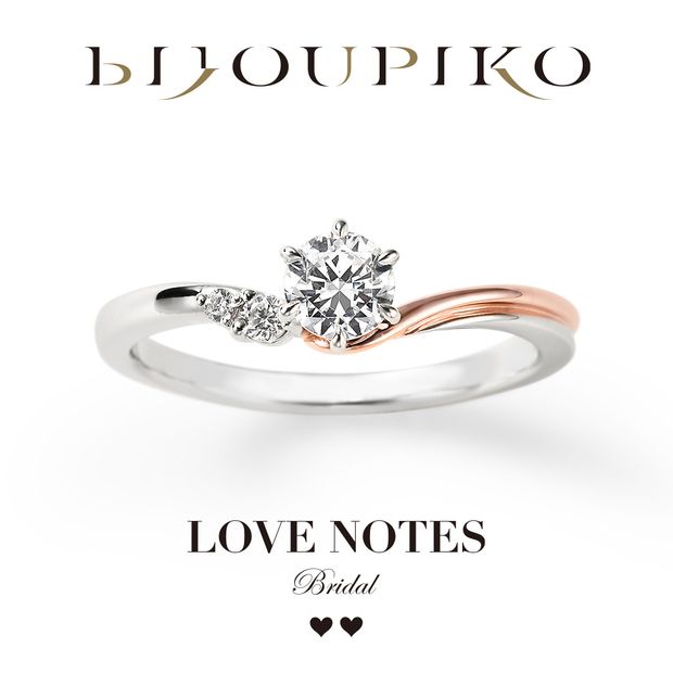 【BIJOUPIKO(ビジュピコ)】【DOLCE】ドルチェ