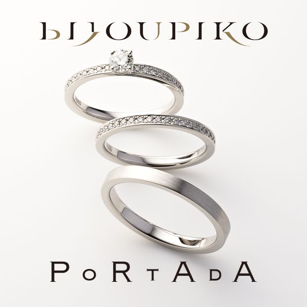 【BIJOUPIKO(ビジュピコ)】【SCHIENE】シーネン