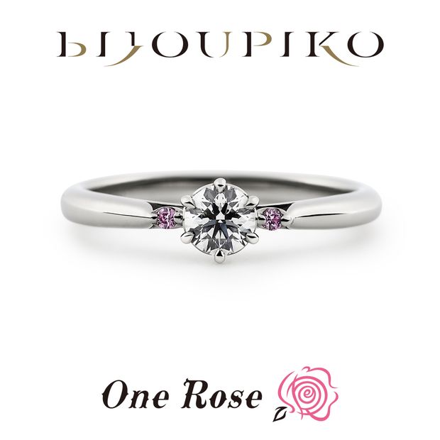 【BIJOUPIKO(ビジュピコ)】Respect リスペクト