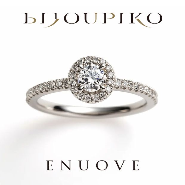 【BIJOUPIKO(ビジュピコ)】【ciottolo】チョットロ