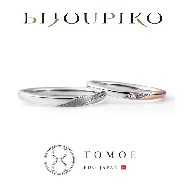 【BIJOUPIKO(ビジュピコ)】【HANAKAGE】花影