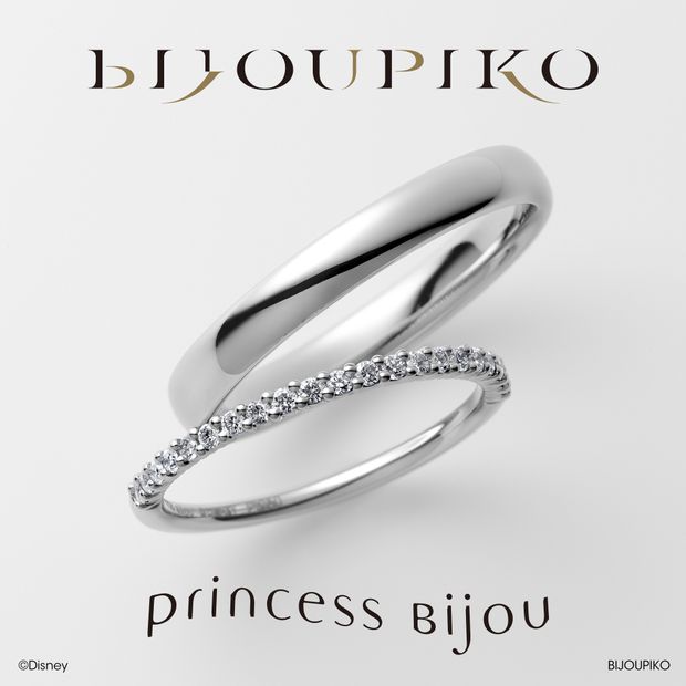 【BIJOUPIKO(ビジュピコ)】cinderella