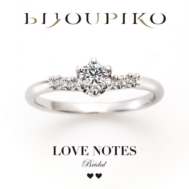 【BIJOUPIKO(ビジュピコ)】【PLUME】プリュム