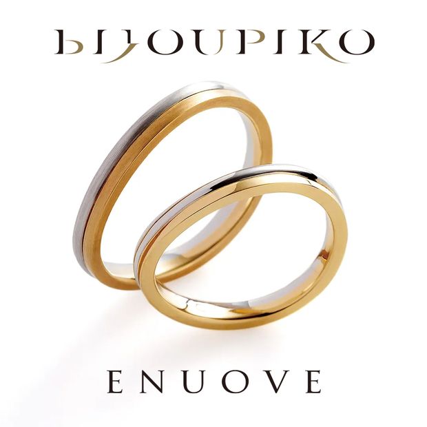 【BIJOUPIKO(ビジュピコ)】【arco】アルコ