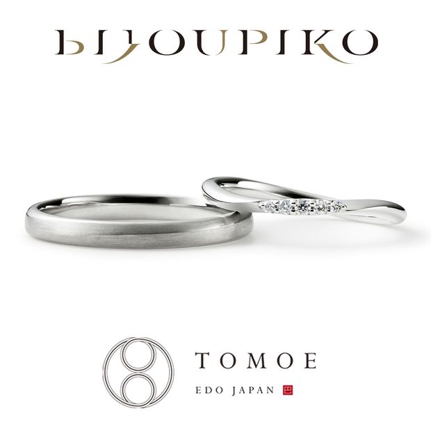 【BIJOUPIKO(ビジュピコ)】【TSUMUGI】紡