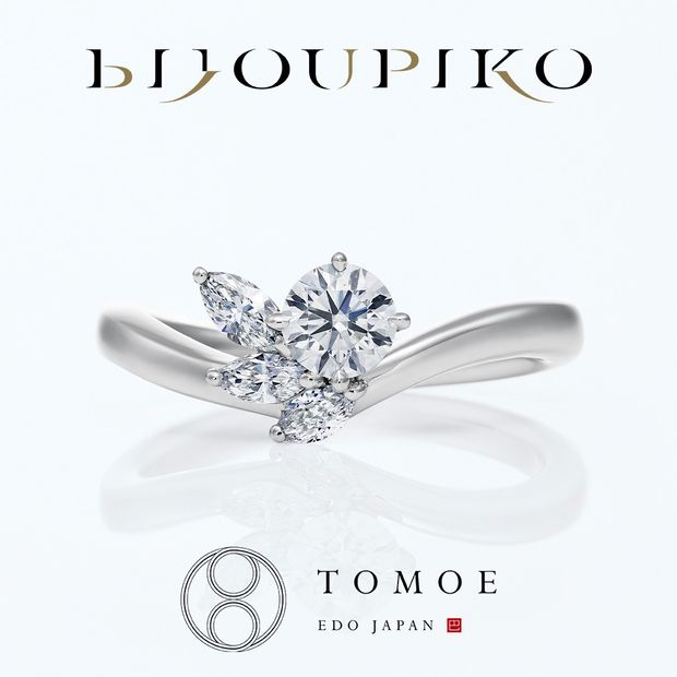 【BIJOUPIKO(ビジュピコ)】【SAYOKAZE】 小夜風