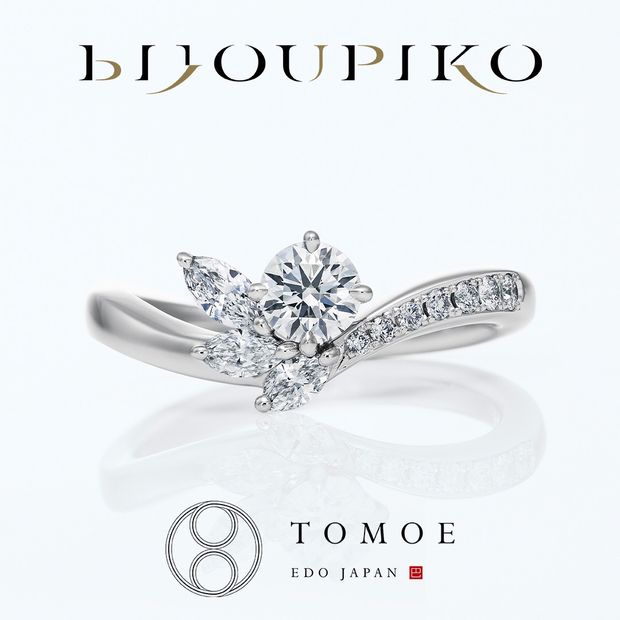 【BIJOUPIKO(ビジュピコ)】【SAYOKAZE】 小夜風