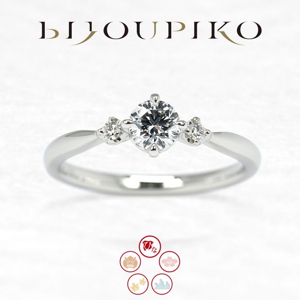 【BIJOUPIKO(ビジュピコ)】八重桜～やえざくら～