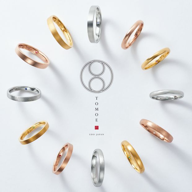 【BIJOUPIKO(ビジュピコ)】【TONE】 ペアシェイプカットダイヤモンド