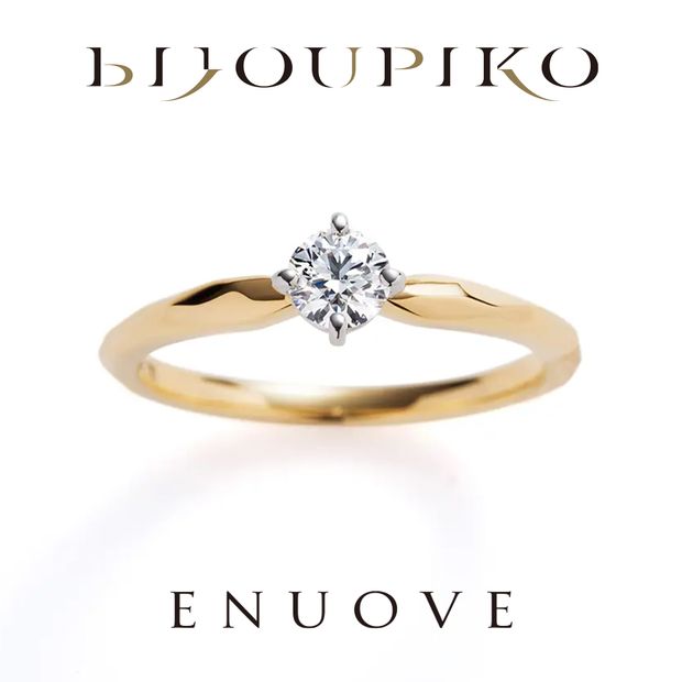 【BIJOUPIKO(ビジュピコ)】【cygnet terra】シグネット テラ