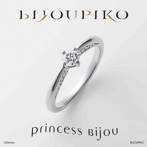 【BIJOUPIKO(ビジュピコ)】belle