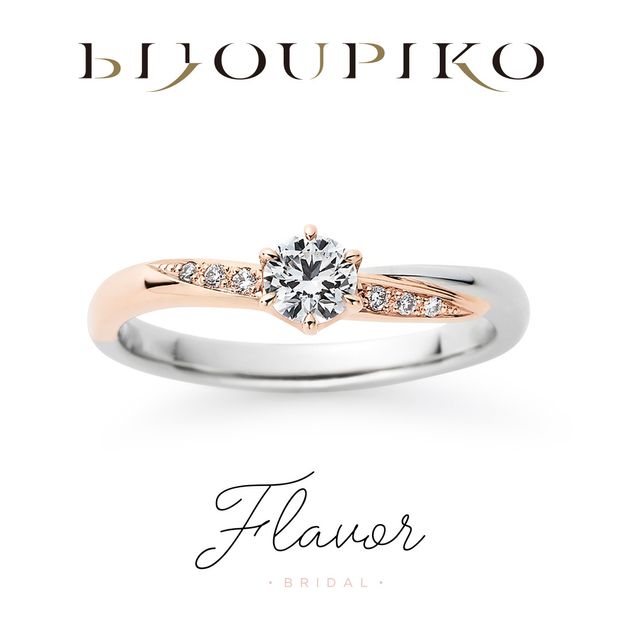 【BIJOUPIKO(ビジュピコ)】【Bloom】ブルーム