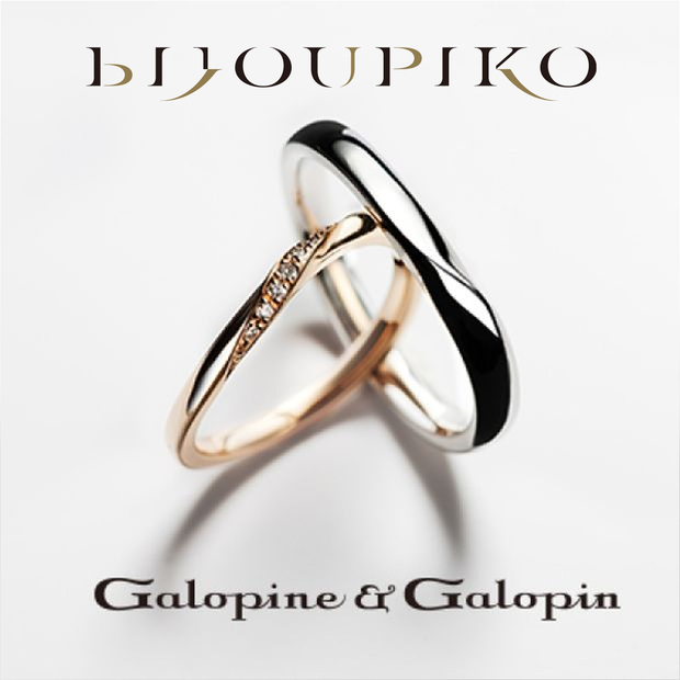 【BIJOUPIKO(ビジュピコ)】【bonheur】ボヌール