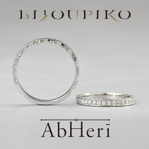 【BIJOUPIKO(ビジュピコ)】【adamant】アダマント