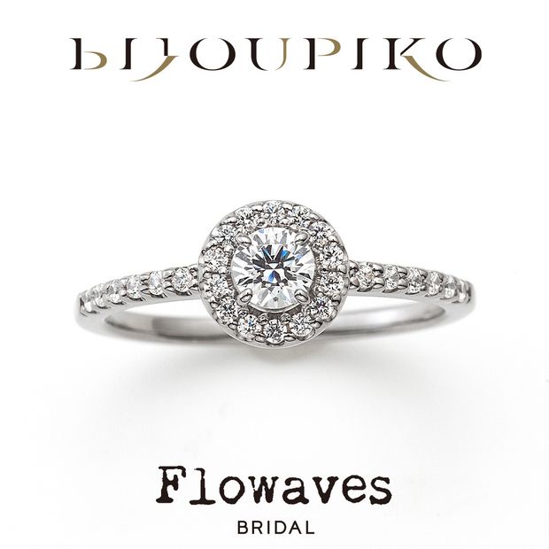 【BIJOUPIKO(ビジュピコ)】【Miss Sunshine】ミスサンシャイン