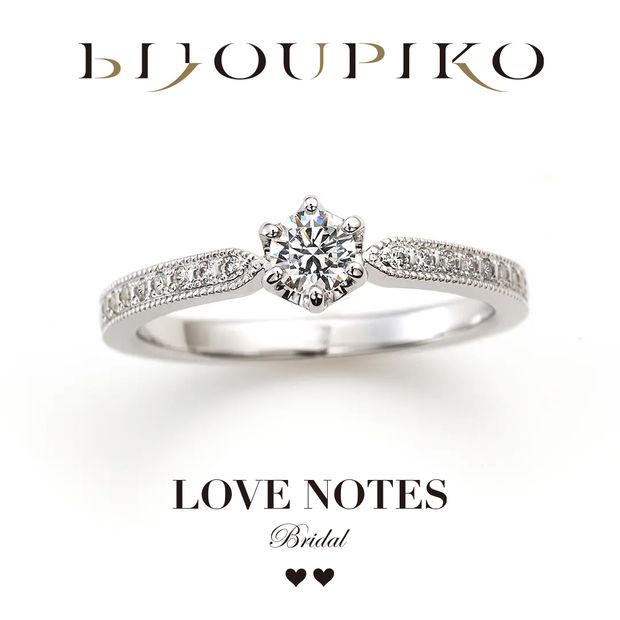 【BIJOUPIKO(ビジュピコ)】【LOVE NOTES】ラブノーツ