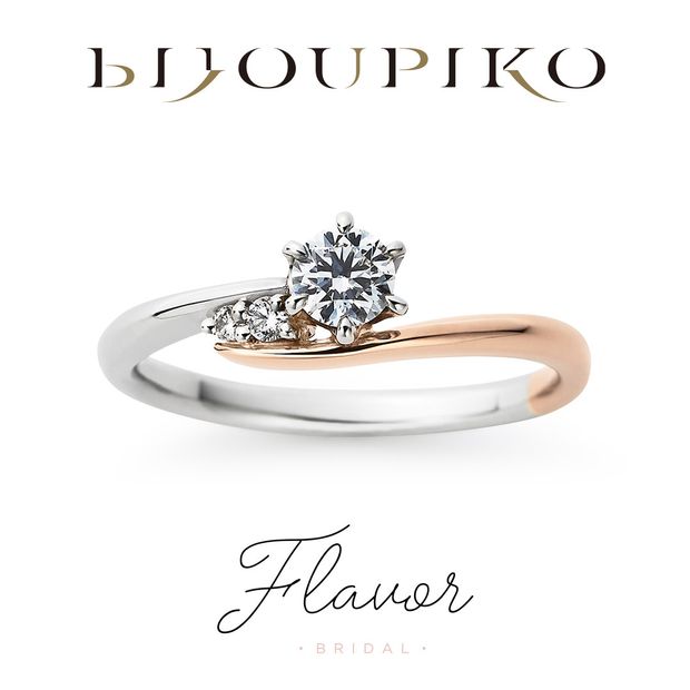 【BIJOUPIKO(ビジュピコ)】【Savon】サボン