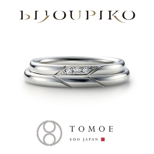 【BIJOUPIKO(ビジュピコ)】【ISSHIN】一心