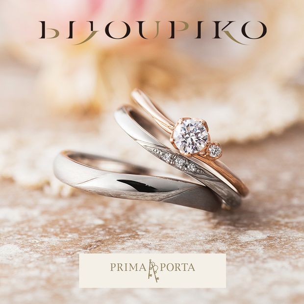 【BIJOUPIKO(ビジュピコ)】【Canzone】カンツォーネ