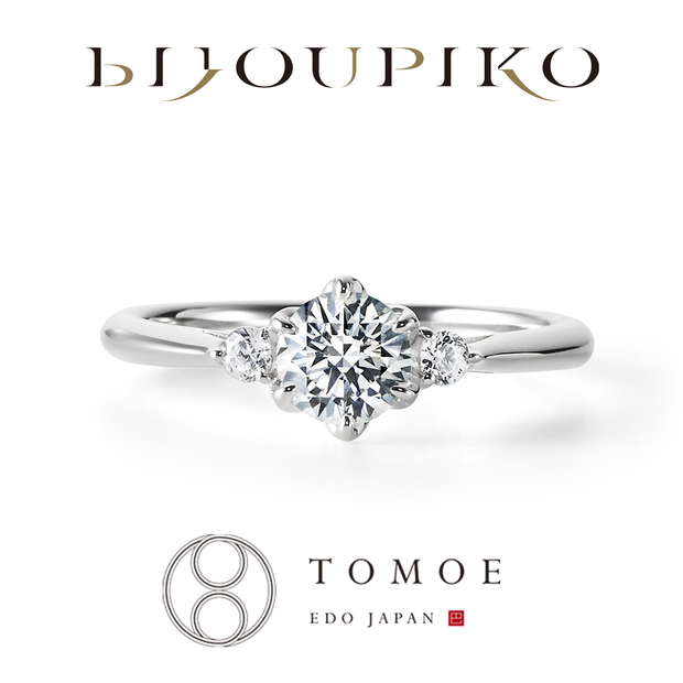 【BIJOUPIKO(ビジュピコ)】【SAKI】咲