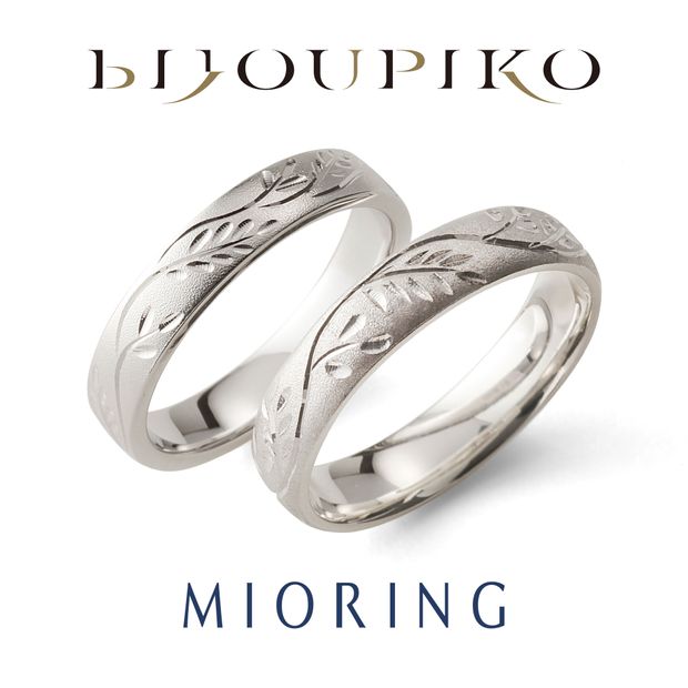 【BIJOUPIKO(ビジュピコ)】【Hagi】萩