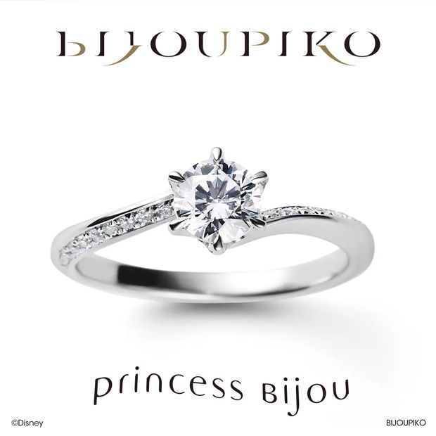 【BIJOUPIKO(ビジュピコ)】waltz