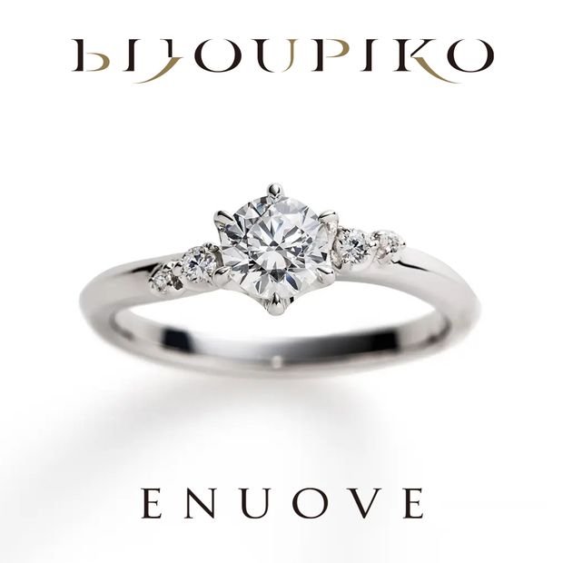 【BIJOUPIKO(ビジュピコ)】【aria】アリア