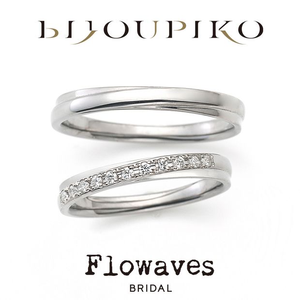 【BIJOUPIKO(ビジュピコ)】【Hold me!】ホールドミー