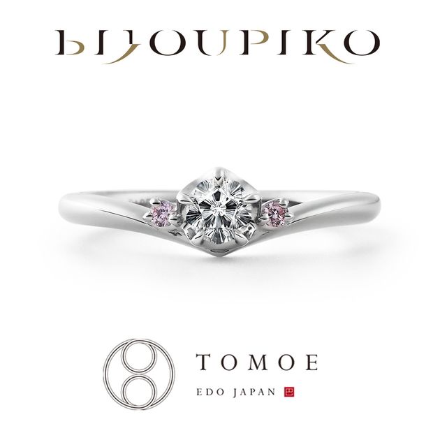 【BIJOUPIKO(ビジュピコ)】【MAIZAKURA】舞桜