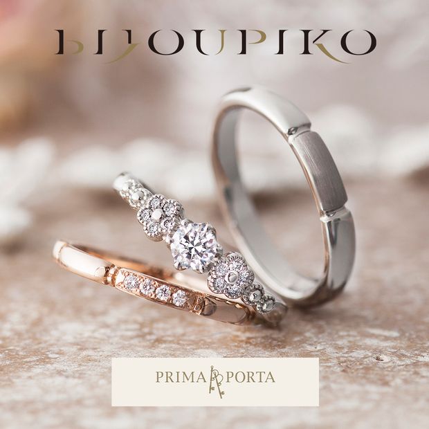 【BIJOUPIKO(ビジュピコ)】【Plie】プリエ