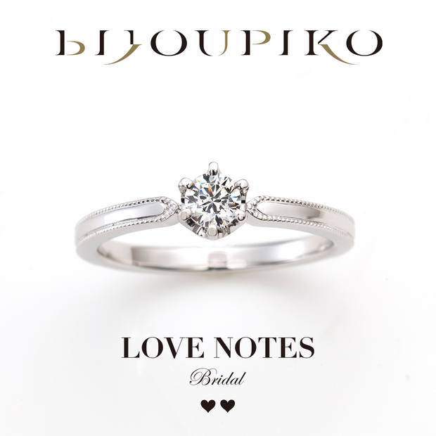 【BIJOUPIKO(ビジュピコ)】【ACOUSTIC LOVE】アコースティックラブ