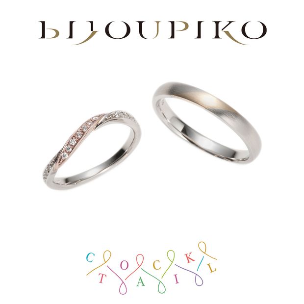 【BIJOUPIKO(ビジュピコ)】【Martini】マティーニ