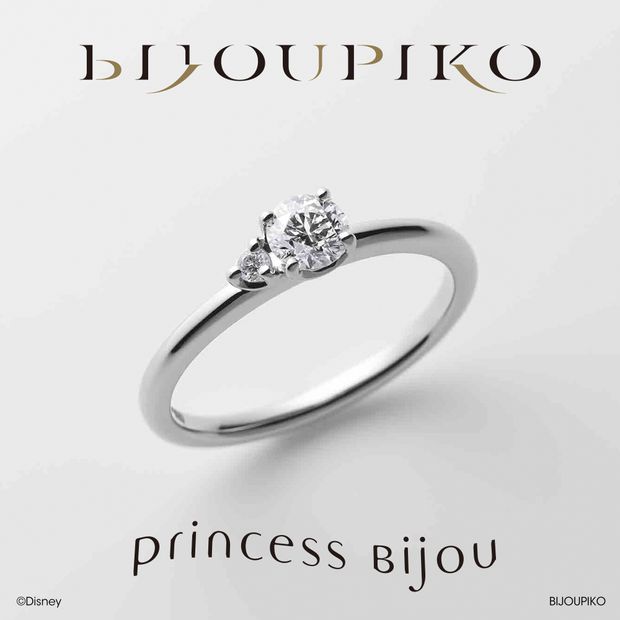 【BIJOUPIKO(ビジュピコ)】seven dwarfs