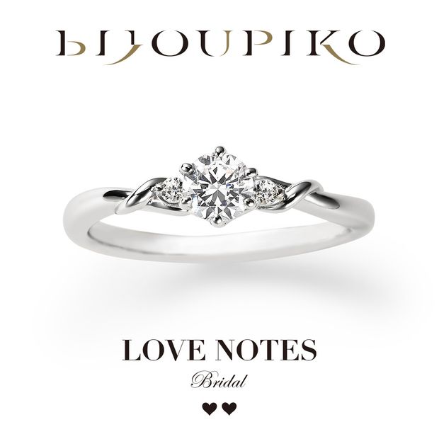 【BIJOUPIKO(ビジュピコ)】【SHEET MUSIC】シートミュージック