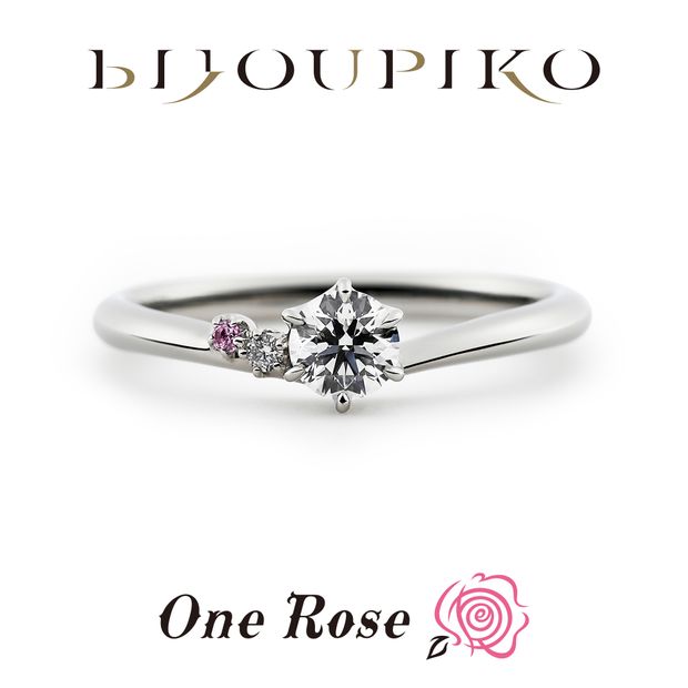 【BIJOUPIKO(ビジュピコ)】Truth トゥルース