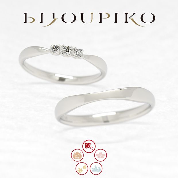 【BIJOUPIKO(ビジュピコ)】風きらり