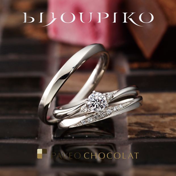 【BIJOUPIKO(ビジュピコ)】【BRISE】ブリーズ