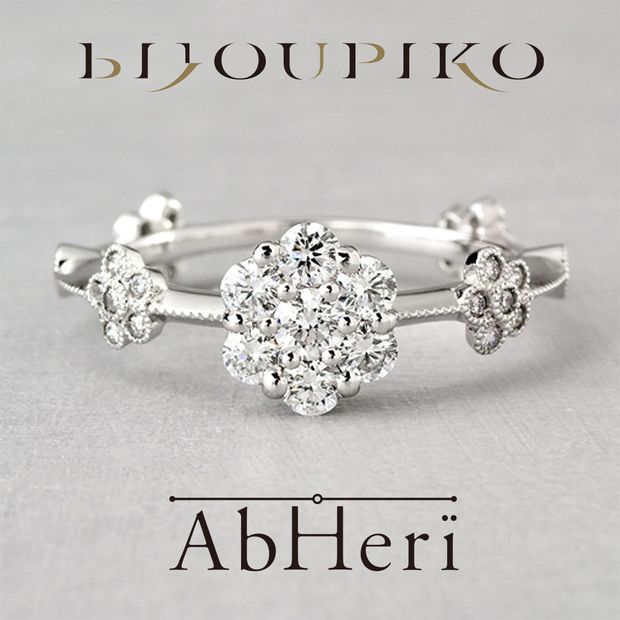 【BIJOUPIKO(ビジュピコ)】【garland】ガーランド