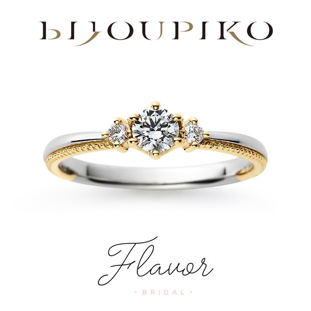 【BIJOUPIKO(ビジュピコ)】【Rain Drop】レインドロップ