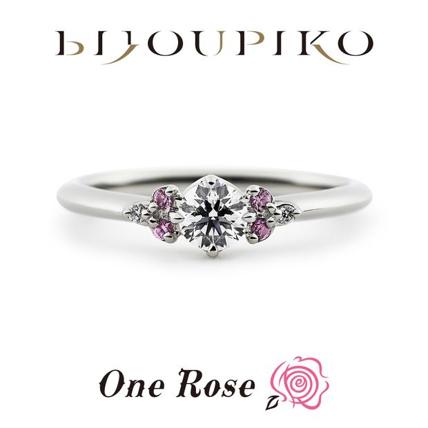 【BIJOUPIKO(ビジュピコ)】Happiness ハピネス