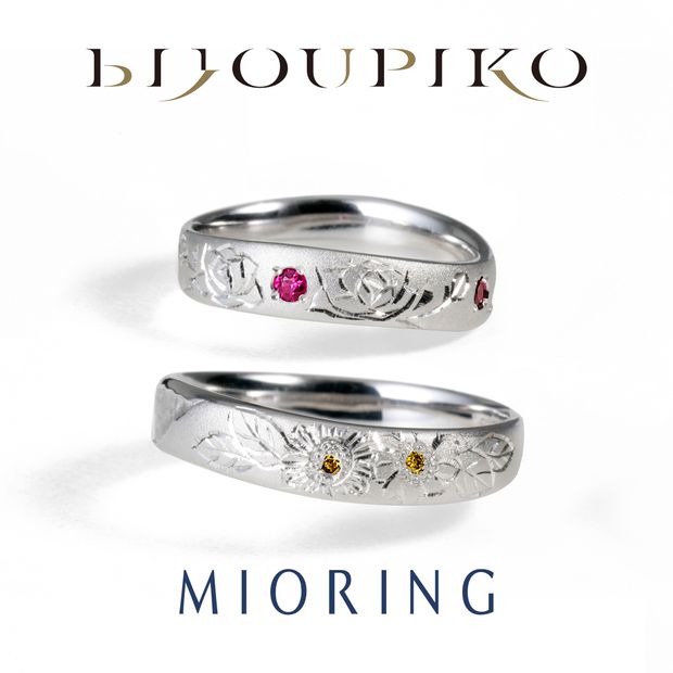 【BIJOUPIKO(ビジュピコ)】【Himawari】向日葵