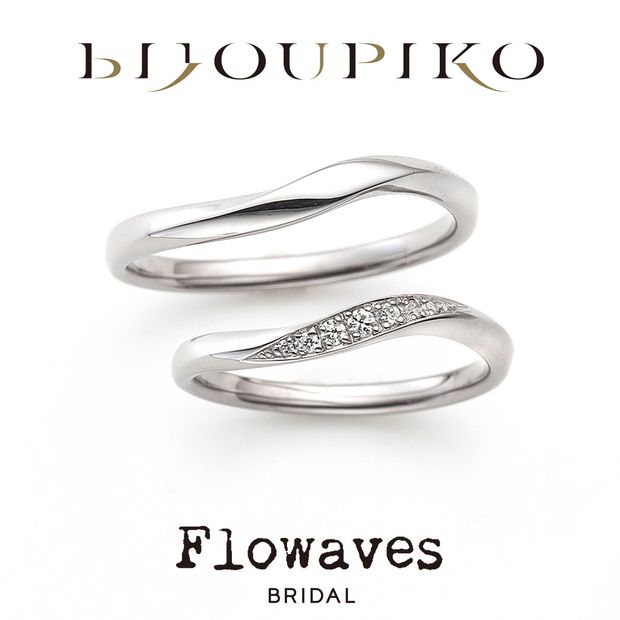 【BIJOUPIKO(ビジュピコ)】【Day dream】デイドリーム