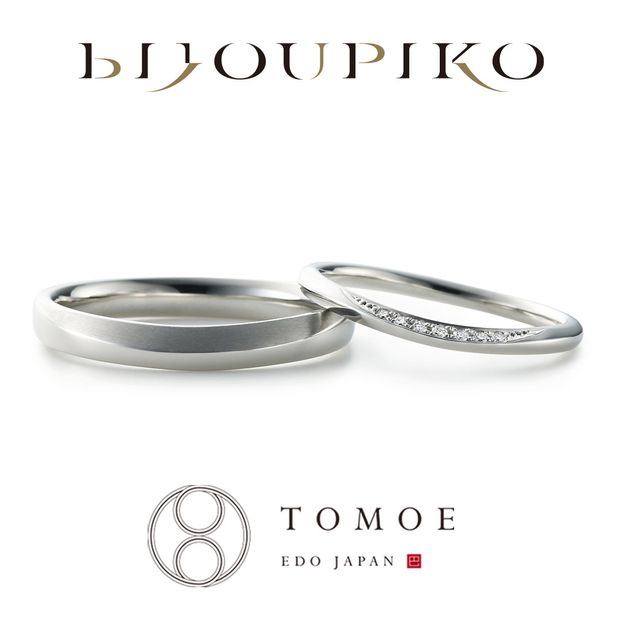 【BIJOUPIKO(ビジュピコ)】【KIKI】嬉々