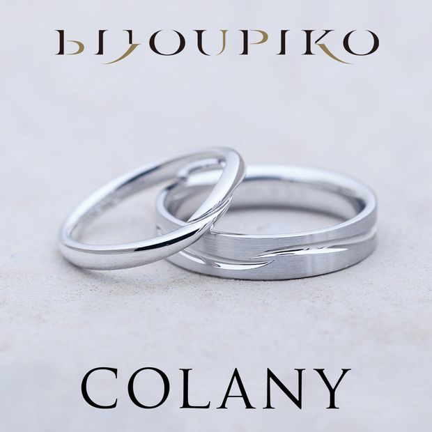 【BIJOUPIKO(ビジュピコ)】【CLEMATIS】クレマチス