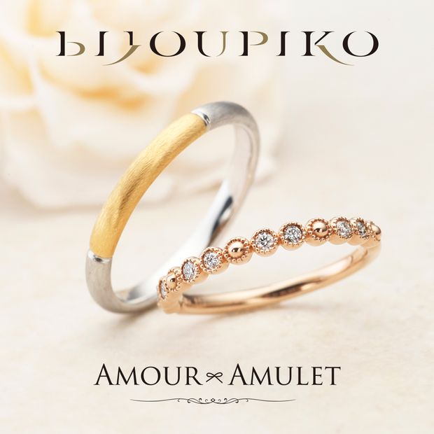 【BIJOUPIKO(ビジュピコ)】【SOLEIL】ソレイユ