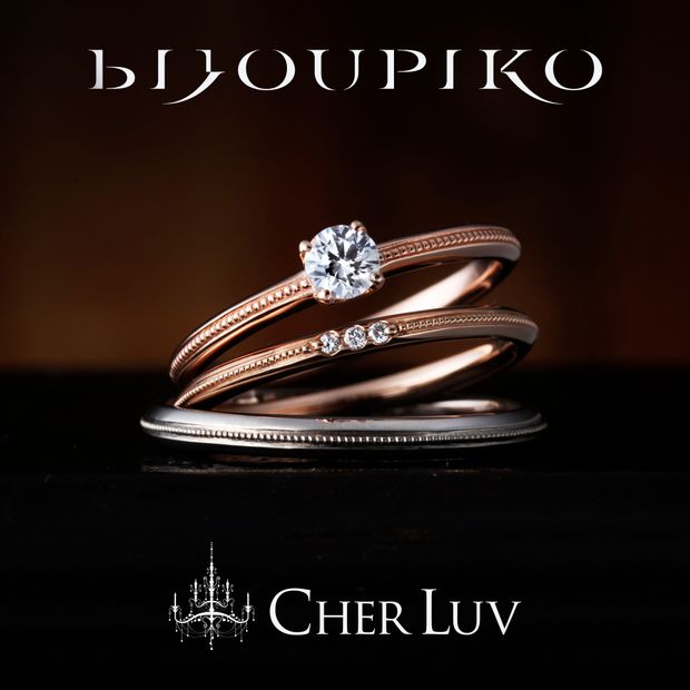 【BIJOUPIKO(ビジュピコ)】【CAMPANULE】カンパニュラ