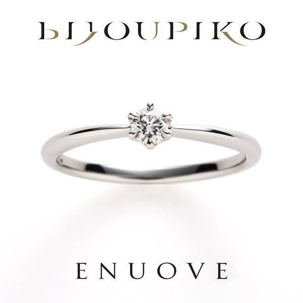 【BIJOUPIKO(ビジュピコ)】【frutta】フルッタ