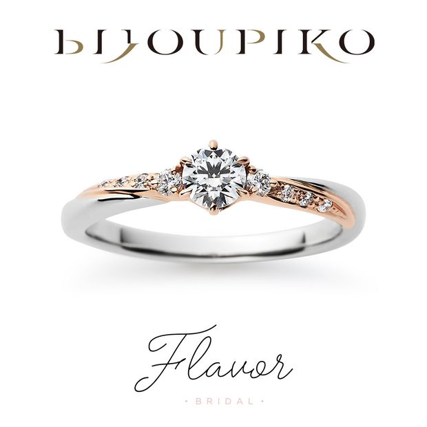 【BIJOUPIKO(ビジュピコ)】【Mer】メール