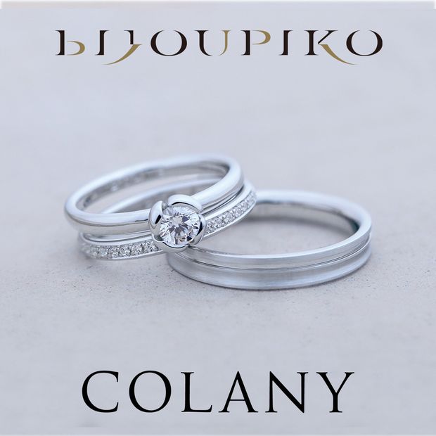 【BIJOUPIKO(ビジュピコ)】【FANGO!】ファンゴ！