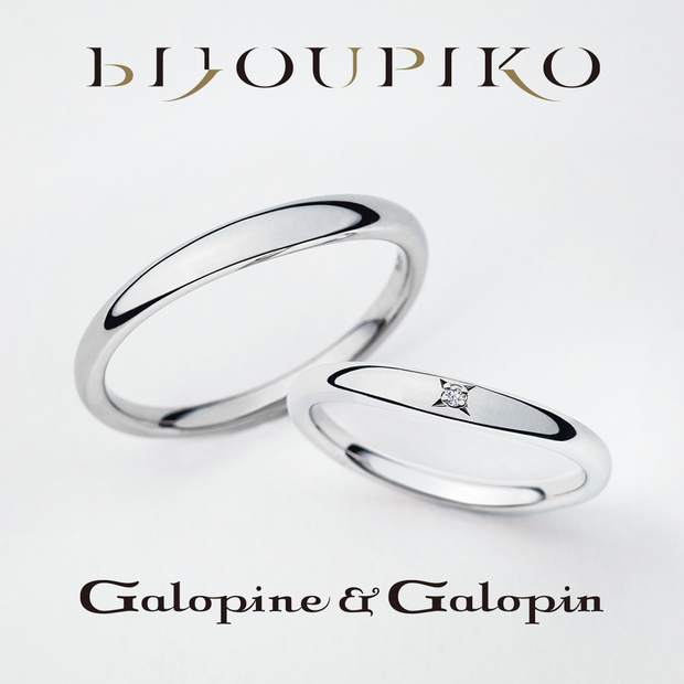 【BIJOUPIKO(ビジュピコ)】【ti&eacute;deur】ティエドゥール